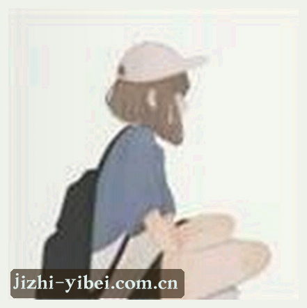 周浩